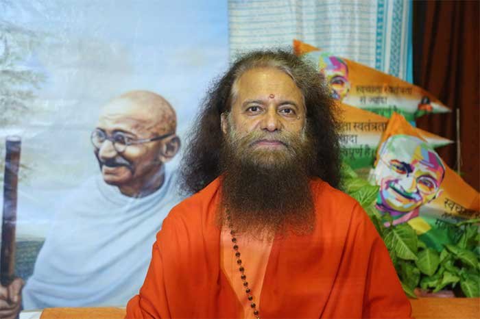 चिदानन्द सरस्वती जी महाराज